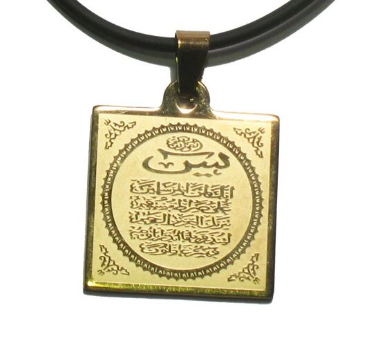 Moslimský amulet, ktorý dáva úspech a bohatstvo